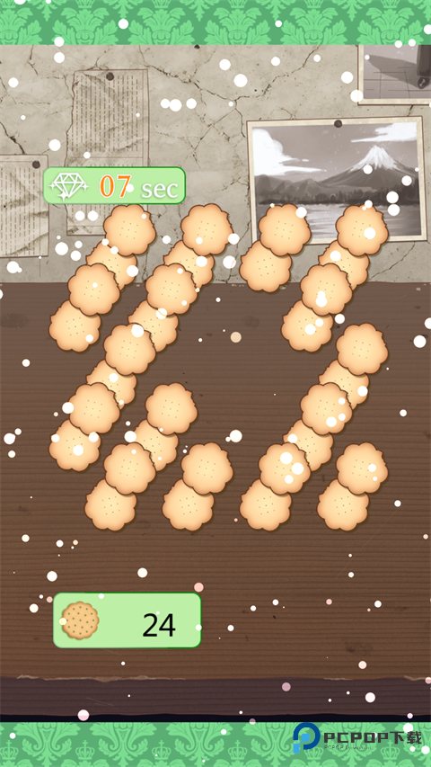 守护天使和百年秘密官方正版