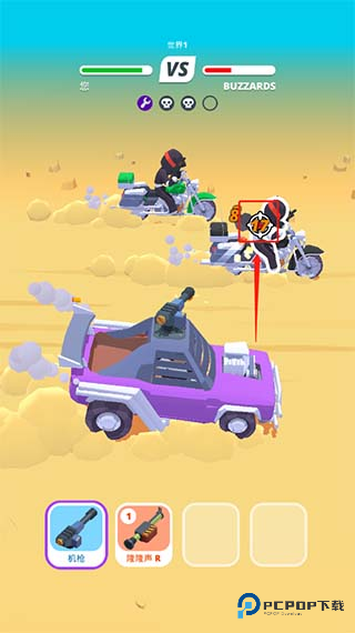 沙漠骑手中文版