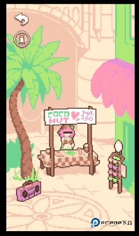 手摇椰奶(CocoNutshake)汉化版v1.3.0