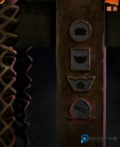 纸嫁衣7卿不负官方正版下载