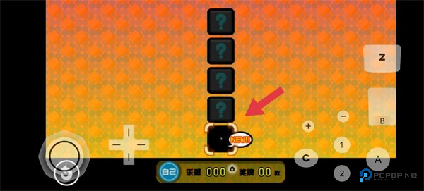 节奏天国手机版