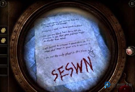 未上锁的房间2汉化版