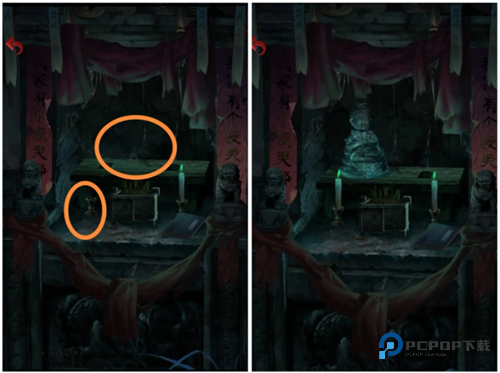 长藤古宅替童通关攻略下载