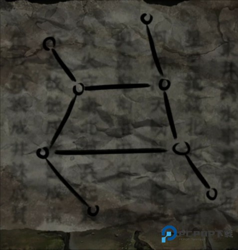 纸嫁衣7卿不负官方正版下载