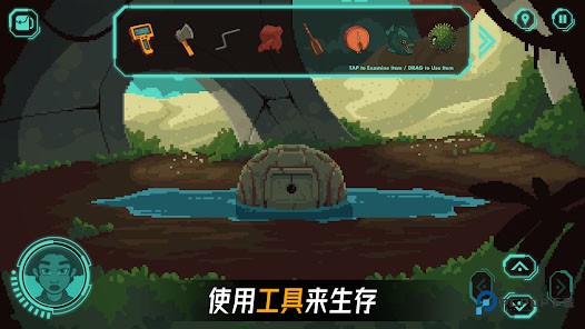 被遗弃的星球手机版v1.3.7