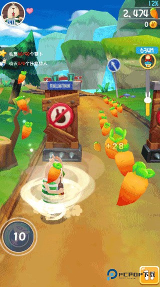 逃亡兔最新版本游戏截图8