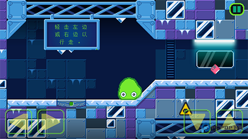 史莱姆实验室手机版