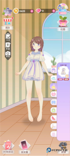 花园物语游戏免费下载