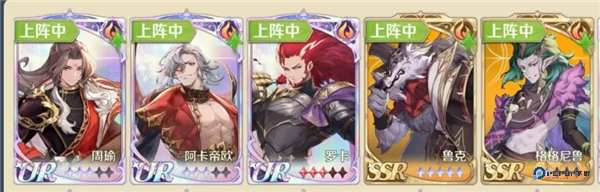 浮光幻想官方正版