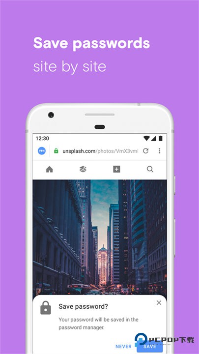 欧朋浏览器国际版v92.1.4866.85656安卓版