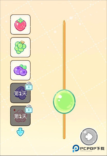 糖葫芦达人外卖版