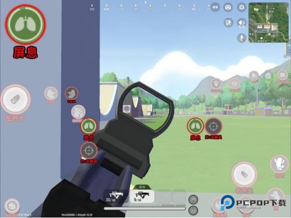 香肠派对国际服操作介绍11