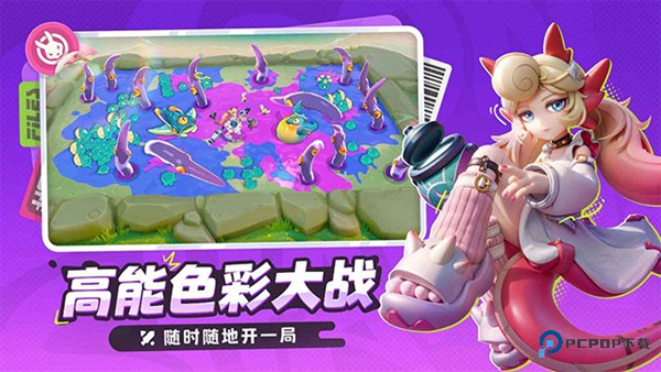 代号月相计划手机官方正版v2.60205.60205