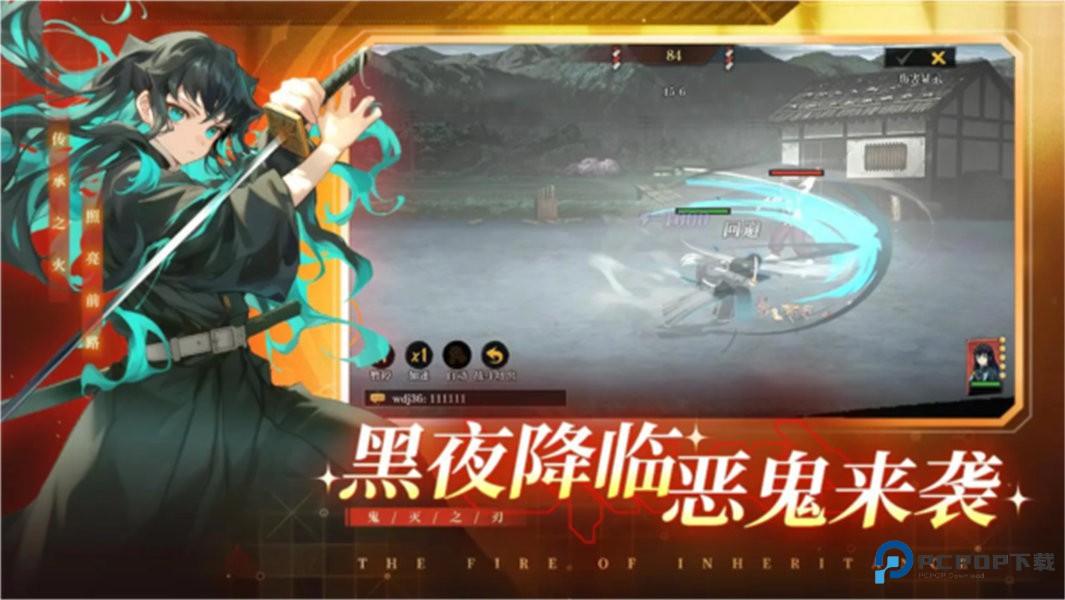 搭救之路手机版v1.2