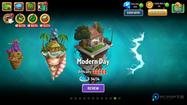 plantsvszombies2国际版官方版