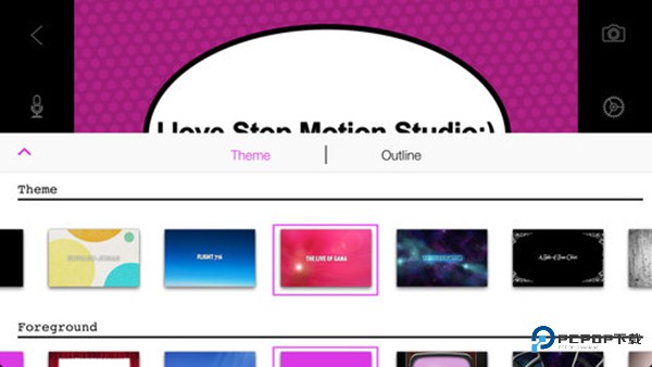 定格动画工作室中文版v24.11.8574