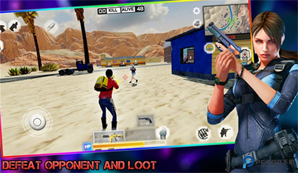 绝地生存单机版v13.5