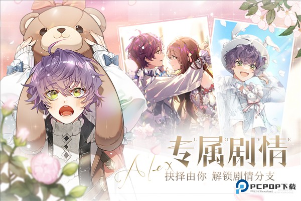 少女的王座中文版v3.0.0