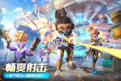 激战亚拉特国际服下载v1.15.0