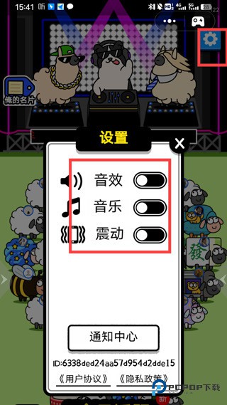 vivo秒玩小游戏软件官方正版截图7
