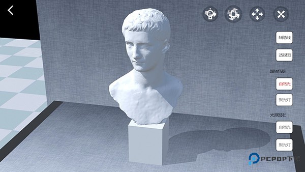 爱素描官方正版下载vAC1.5.4