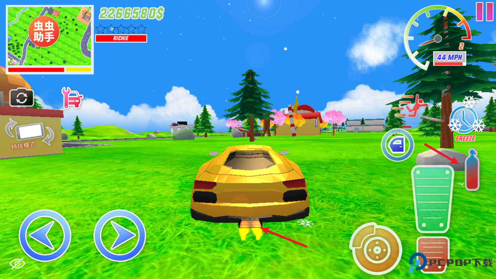 沙雕模拟器2025中文版