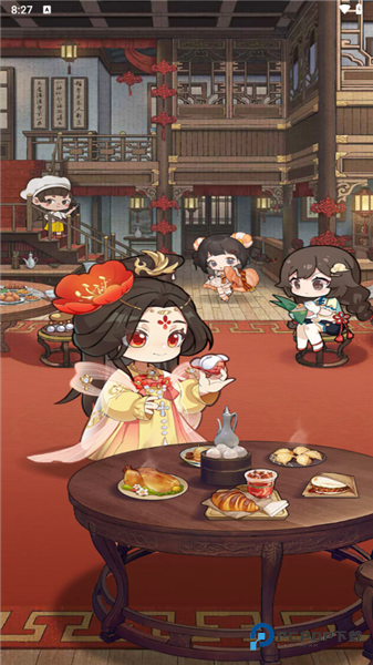 好运餐厅正式版