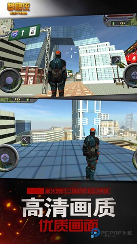 攀爬侠汉化版v15