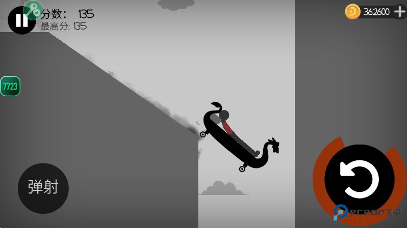 火柴人布偶游乐场