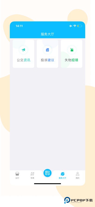 宝鸡行