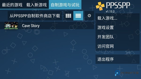 PPSSPP Gold