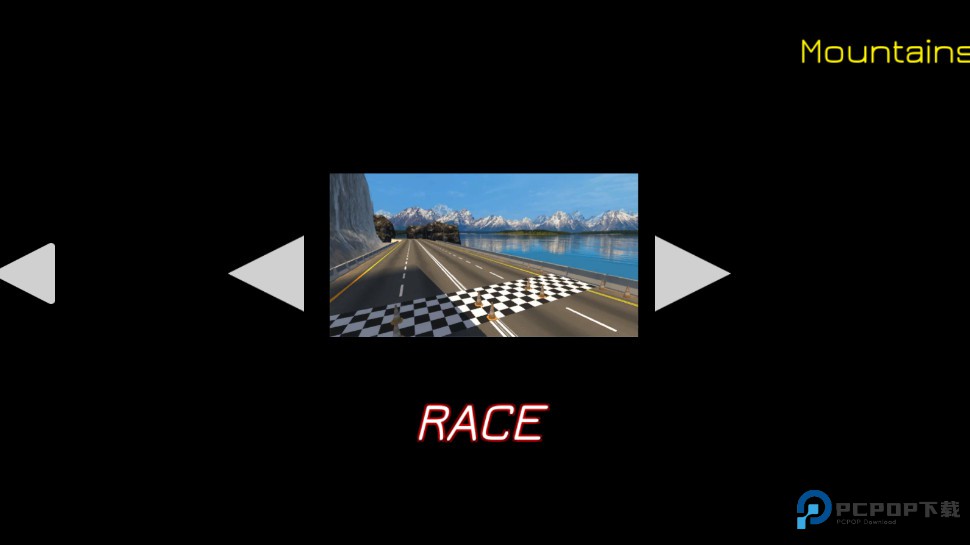 地平线漂移赛车