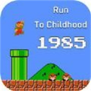 超级玛丽怀旧版