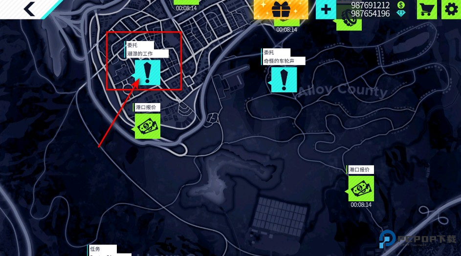 汽车修理工模拟器无限金币版 汽车修理工模拟器无限金币版