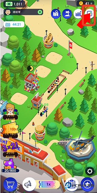 闲置主题公园大亨