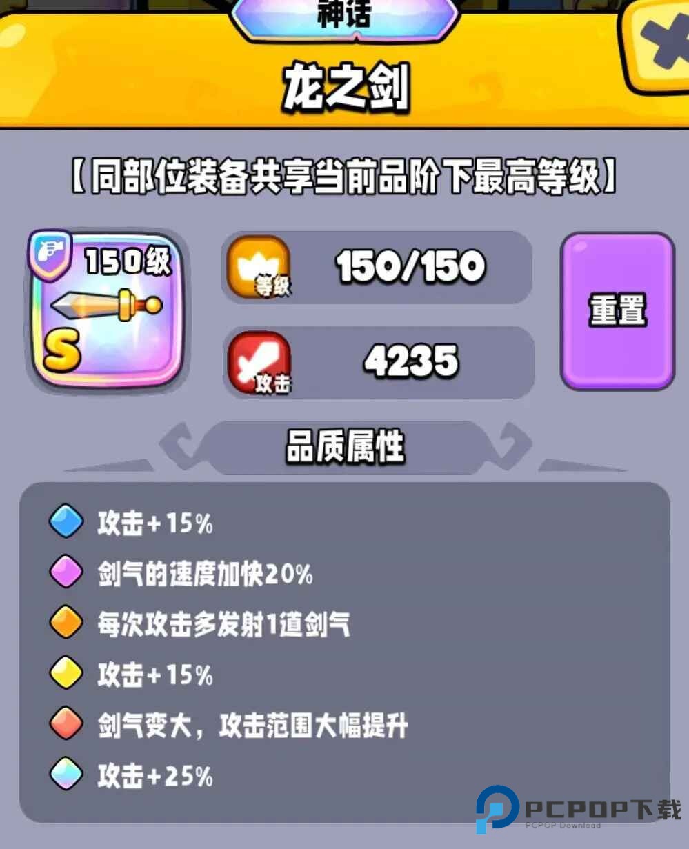 宫爆老奶奶家族篇手游