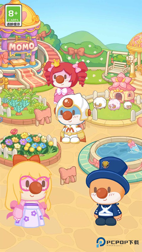 摩尔庄园慢生活