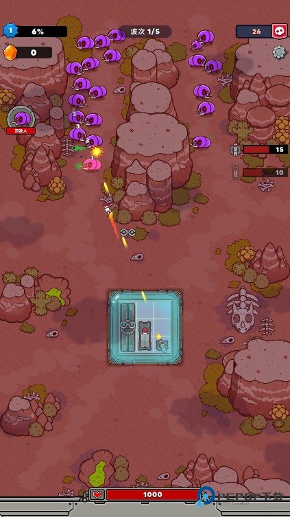 星际霸主内购版