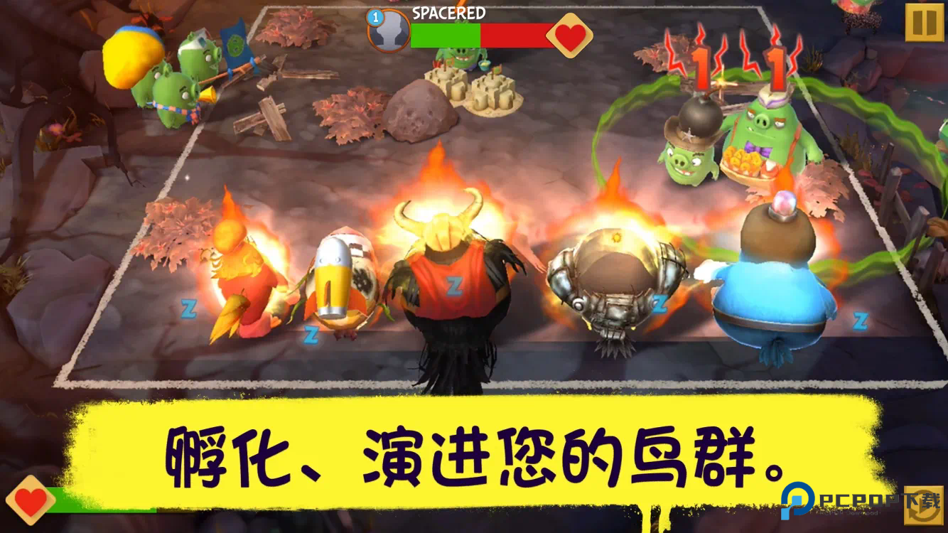 愤怒的小鸟进化