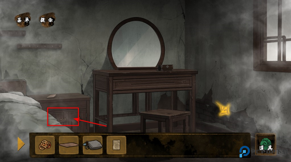 典妻最新版 典妻最新版