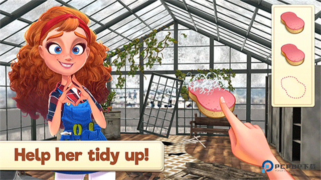 合并庄园阳光之家