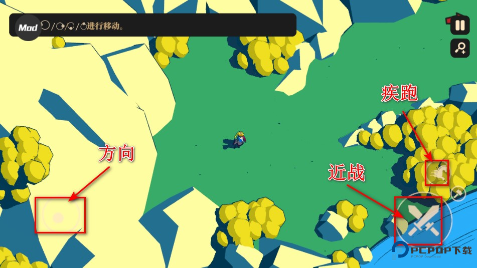 王权陨落内置菜单免费