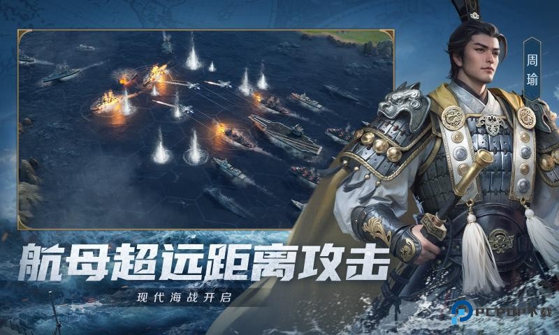 世界启元