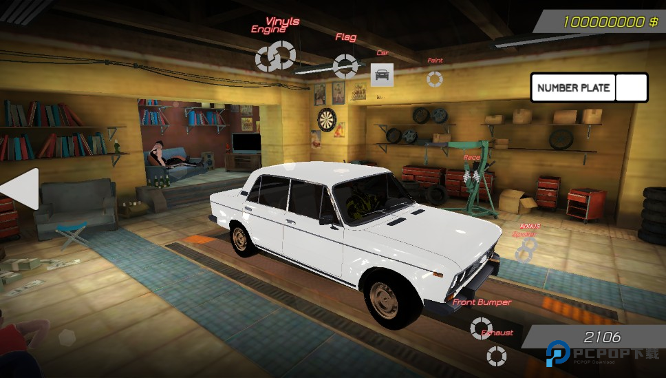 地平线漂移赛车无限金币版