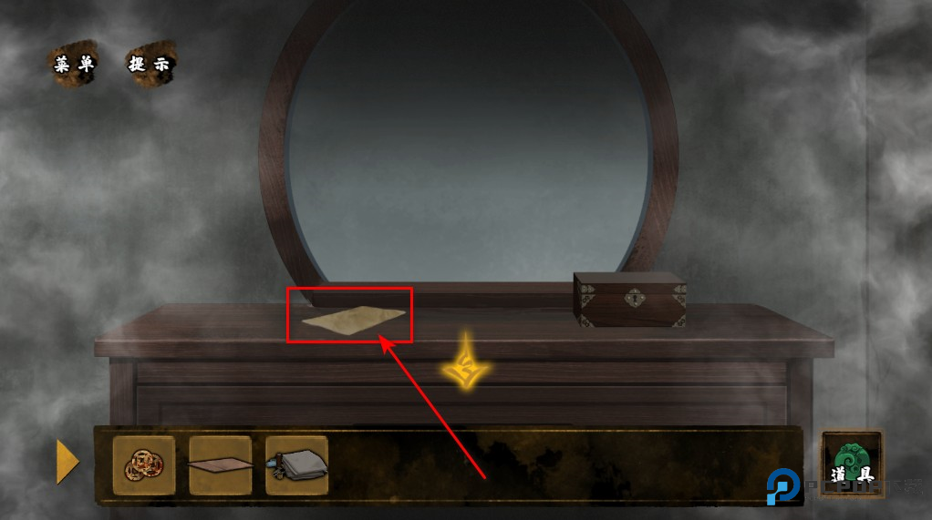 典妻最新版 典妻最新版