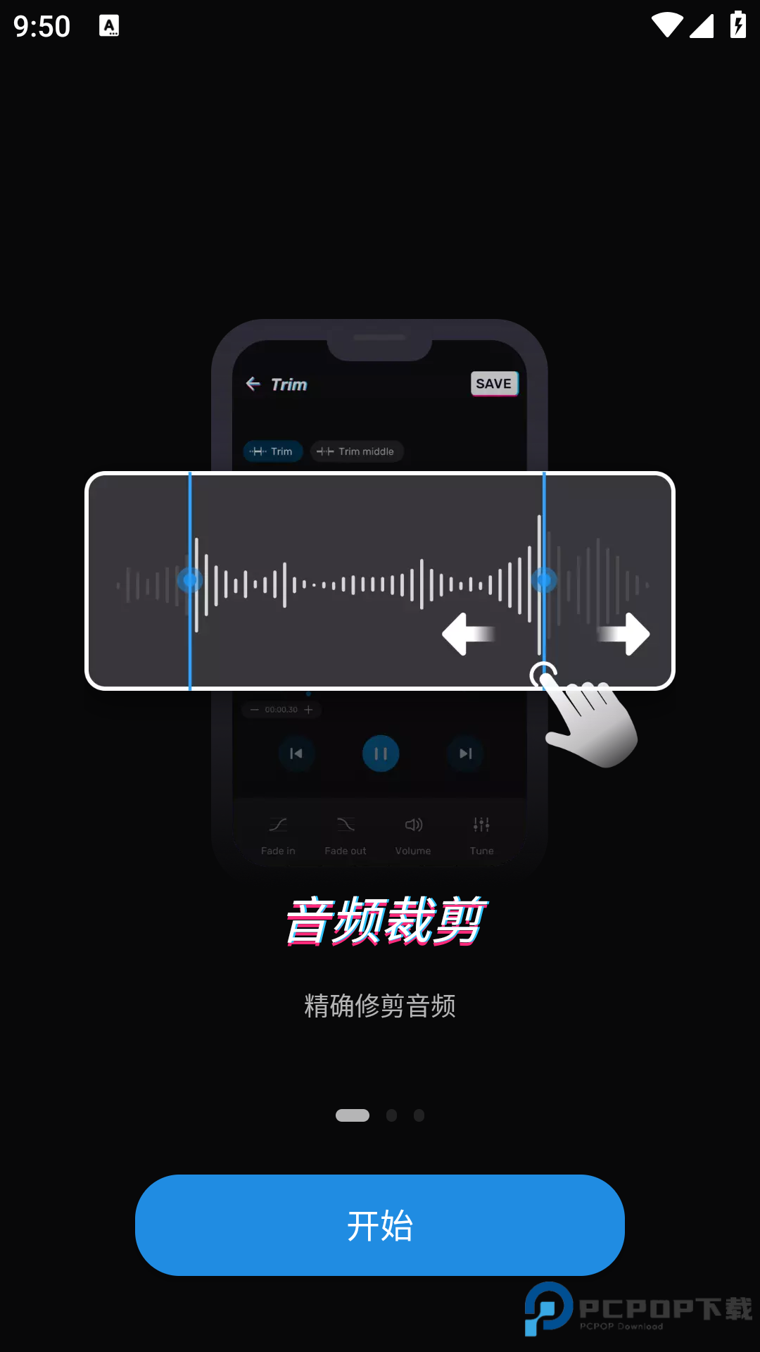 Ringtone Maker
