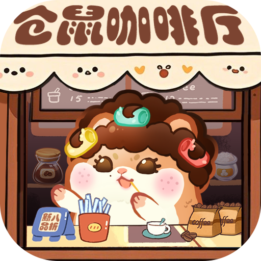 王牌店长