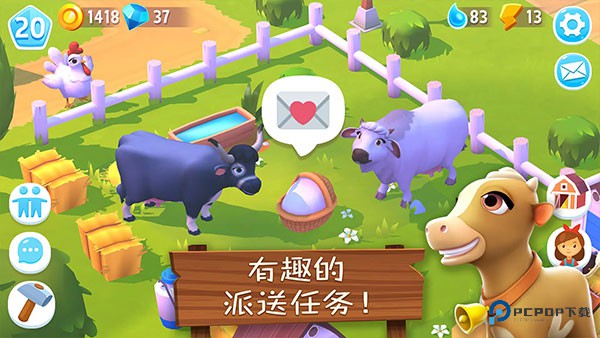 开心农场3动物园