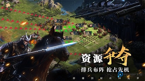 霸王之业战国野望