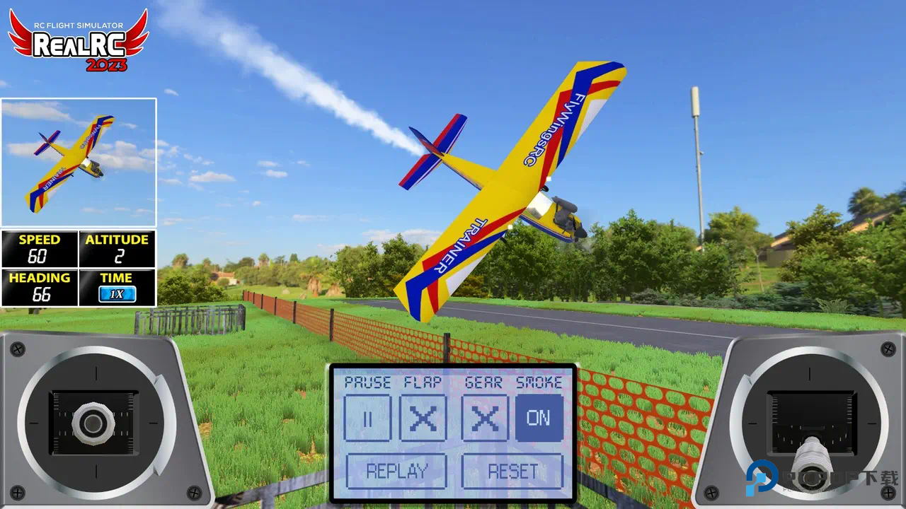 遥控飞机模拟器